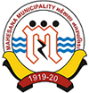 Mehsana Nagarpalika